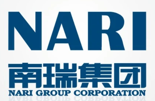 南瑞集团